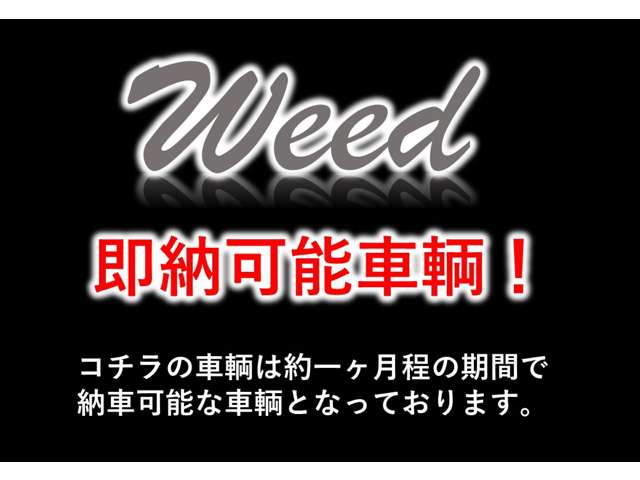 三菱 デリカ　Ｄ：５ ２．２ Ｐ ディーゼルターボ ４ＷＤ R4年 (近畿) 99
