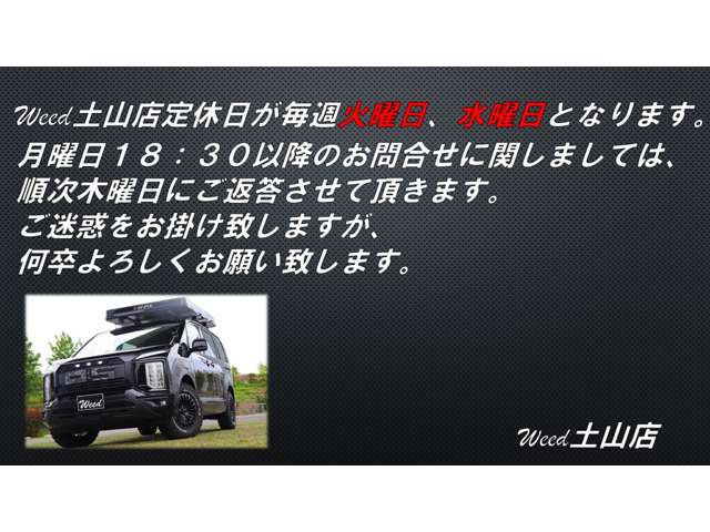 三菱 トライトン ２．４ ＧＳＲ ディーゼルターボ ４ＷＤ R7年 (近畿) 99