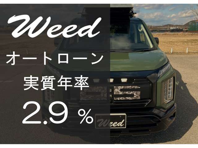 三菱 トライトン ２．４ ＧＳＲ ディーゼルターボ ４ＷＤ R7年 (近畿) 99