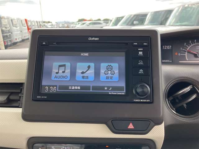 ホンダ Ｎ　ＢＯＸ ６６０ Ｌ R3年 (東海) 99