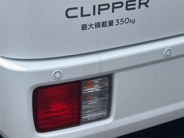 日産 クリッパーバン ６６０ ＧＸ ハイルーフ R8年 (東海) 99