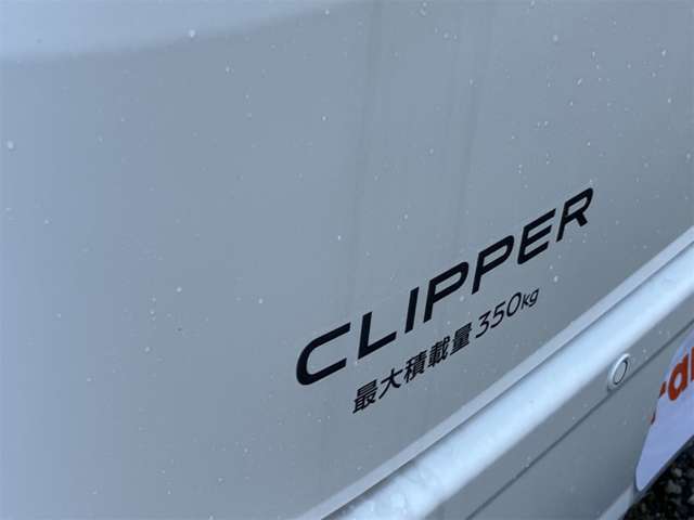 日産 クリッパーバン ６６０ ＤＸ ハイルーフ R8年 (東海) 99