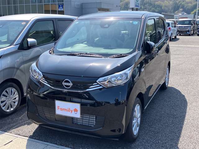 日産 デイズ ６６０ Ｘ R8年 (東海) 99