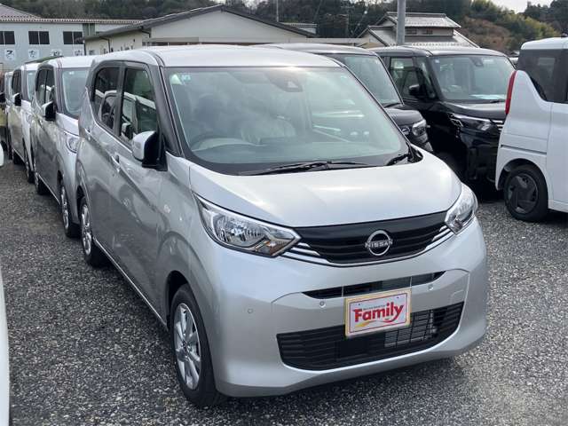 日産 デイズ ６６０ Ｘ R8年 (東海) 99