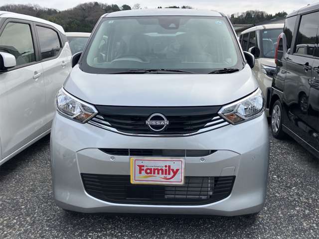日産 デイズ ６６０ Ｘ R8年 (東海) 99