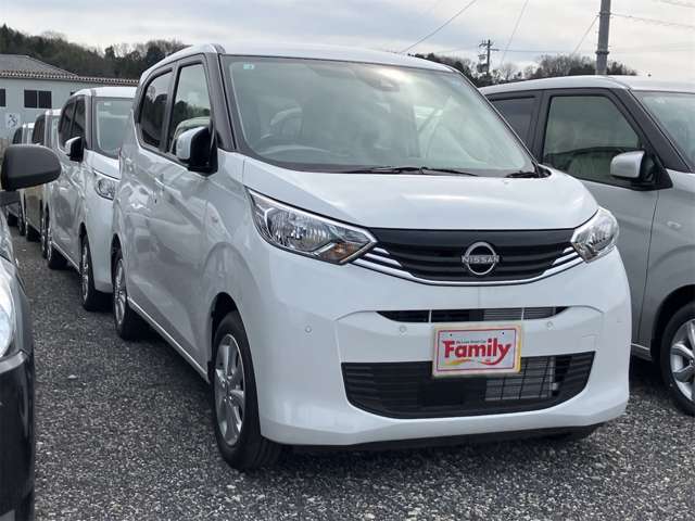 日産 デイズ ６６０ Ｘ R8年 (東海) 99