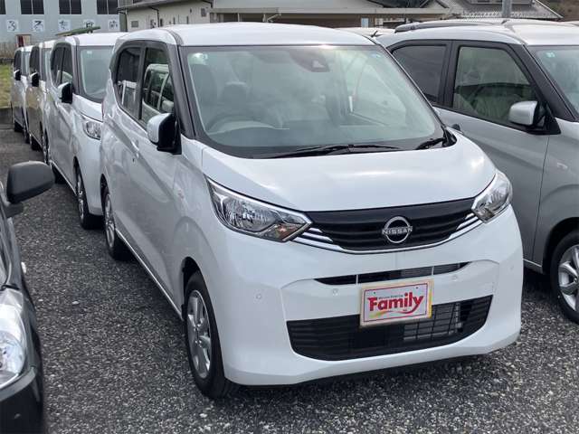 日産 デイズ ６６０ Ｘ R8年 (東海) 99