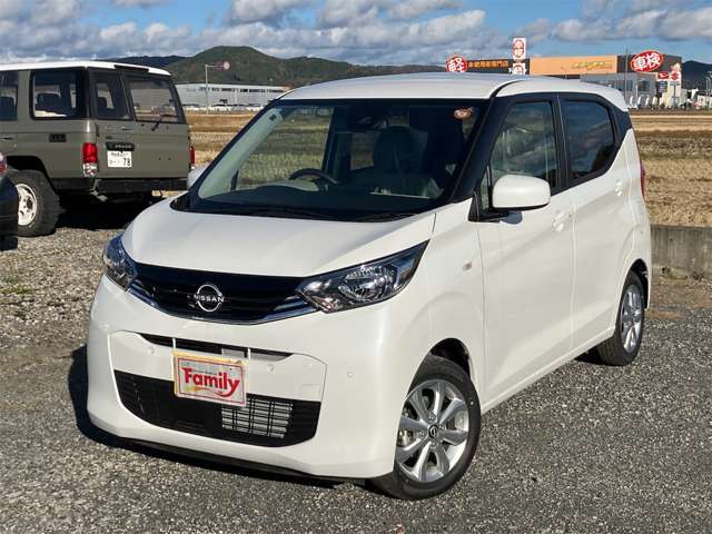 日産 デイズ ６６０ Ｘ R7年 (東海) 99