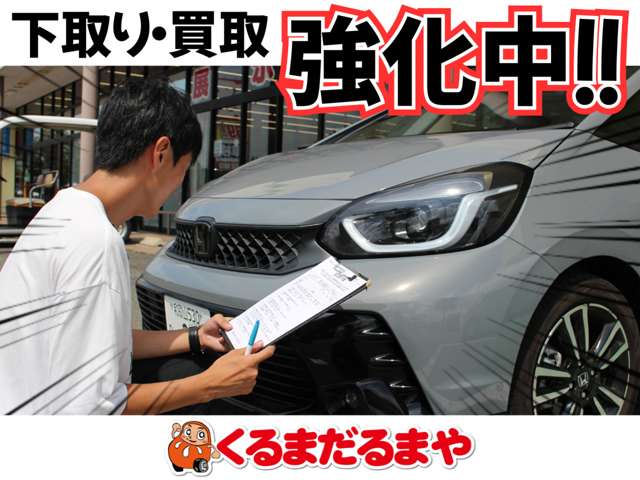 ダイハツ タント ６６０ Ｘ セレクション R2年 (近畿) 99