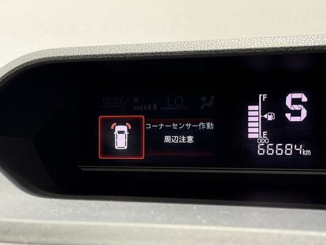 ダイハツ タント ６６０ Ｘ セレクション R2年 (近畿) 99