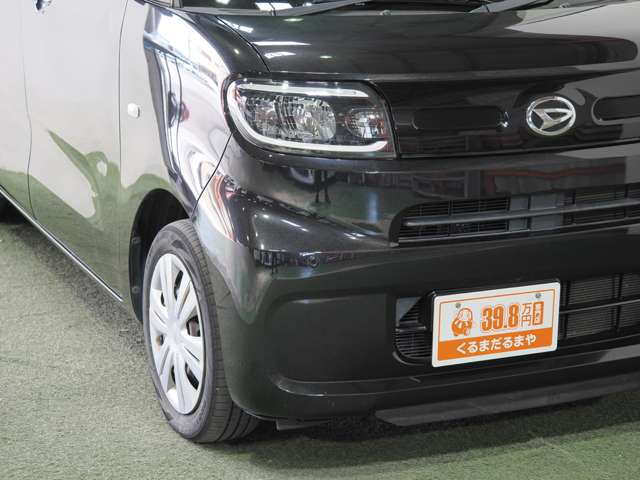 ダイハツ タント ６６０ Ｘ セレクション R2年 (近畿) 99