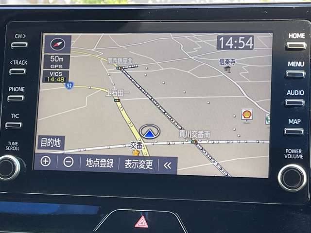 トヨタ ハリアー　ハイブリッド ２．５ ハイブリッド Ｇ R2年 (甲信越・北陸) 99