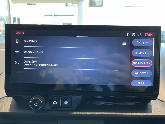 フィアット ドブロ １．５ ディーゼルターボ R8年 (近畿) 99