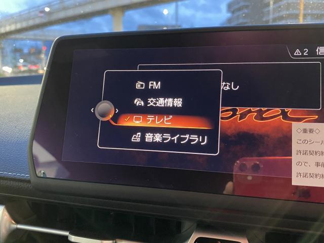 トヨタ スープラ ３．０ ＲＺ R8年 (近畿) 99