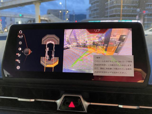 トヨタ スープラ ３．０ ＲＺ R8年 (近畿) 99
