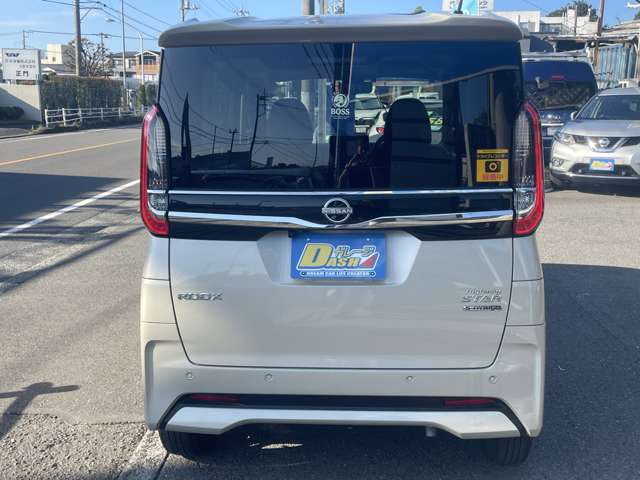 日産 ルークス ６６０ ハイウェイスターＸ プロパイロット エディション R5年 (関東) 99