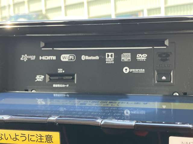 ダイハツ ロッキー １．０ Ｇ R3年 (関東) 99