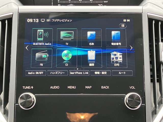 スバル ＸＶ ２．０Ｅ－Ｓ アイサイト ４ＷＤ R2年 (関東) 99