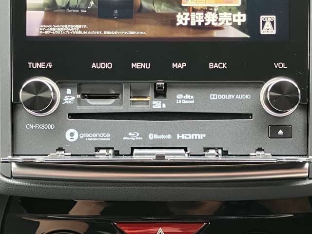 スバル ＸＶ ２．０Ｅ－Ｓ アイサイト ４ＷＤ R2年 (関東) 99
