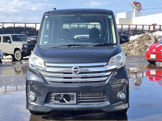 日産 デイズ　ルークス ６６０ ハイウェイスターＸ Ｖセレクション ４ＷＤ H29年 (北海道) 99
