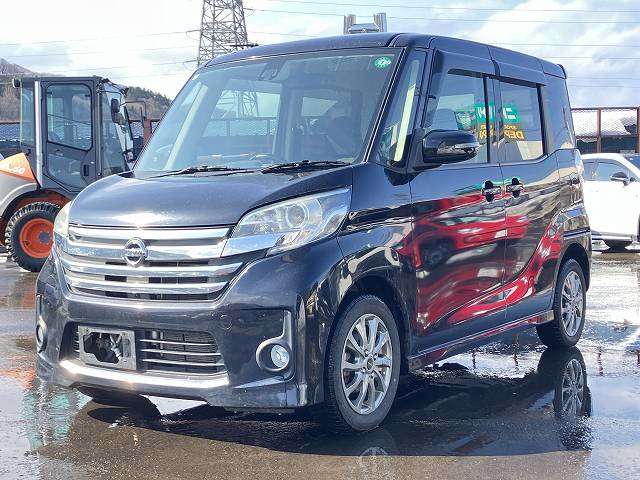 日産 デイズ　ルークス ６６０ ハイウェイスターＸ Ｖセレクション ４ＷＤ H29年 (北海道) 99