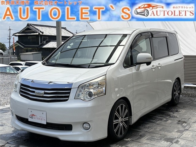 トヨタ ノア ２．０ Ｘ スペシャルエディション H25年 (近畿) 99