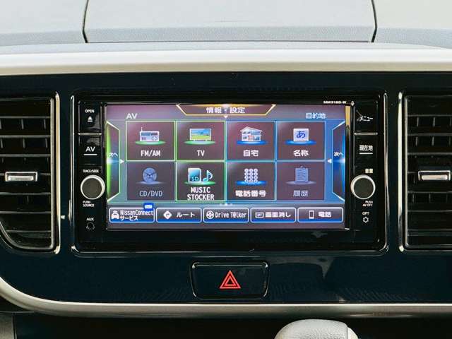 日産 デイズ　ルークス ６６０ ハイウェイスター Ｘターボ R1年 (近畿) 99