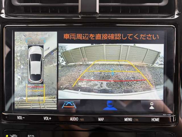 トヨタ プリウスＰＨＶ １．８ Ａ プレミアム R3年 (近畿) 99