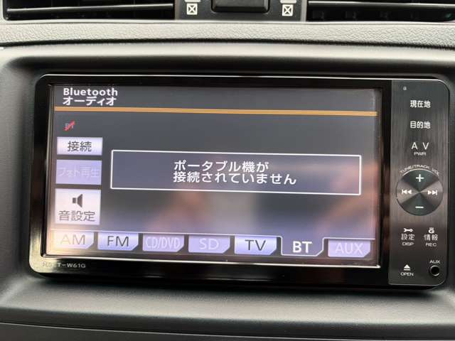 トヨタ マークＸ ２．５ ２５０Ｇ リラックスセレクション ブラックリミテッド H23年 (近畿) 99