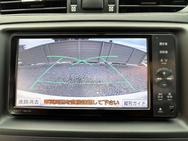 トヨタ マークＸ ２．５ ２５０Ｇ リラックスセレクション ブラックリミテッド H23年 (近畿) 99
