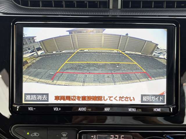 トヨタ アクア １．５ Ｇ ＧＲスポーツ R1年 (近畿) 99