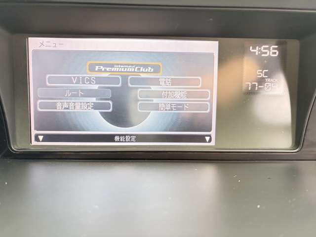 ホンダ エリシオン ３．０ ＶＧ エアロ ＨＤＤナビパッケージ H19年 (近畿) 99