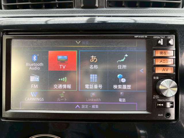 日産 デイズ ６６０ ハイウェイスターＧターボ H25年 (近畿) 99