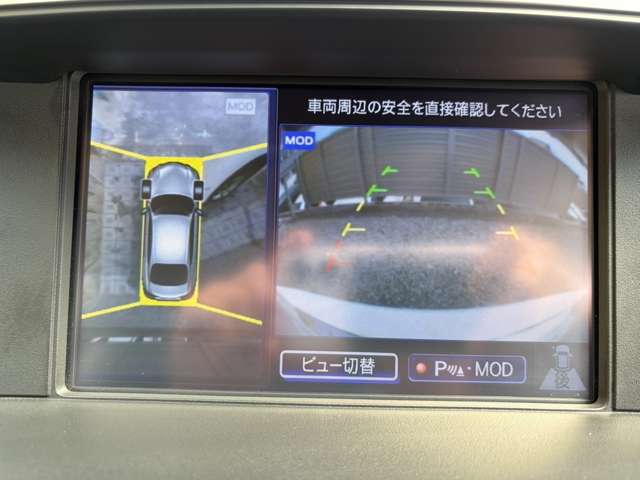 日産 フーガ　ハイブリッド ３．５ H27年 (近畿) 99