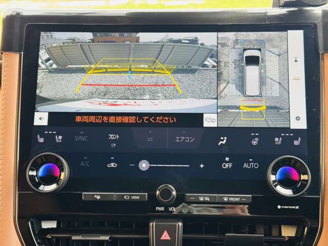 トヨタ ヴェルファイア　ハイブリッド ハイブリッド ２．５ Ｚプレミア Ｅ－ＦＯＵＲ ４ＷＤ R7年 (近畿) 99