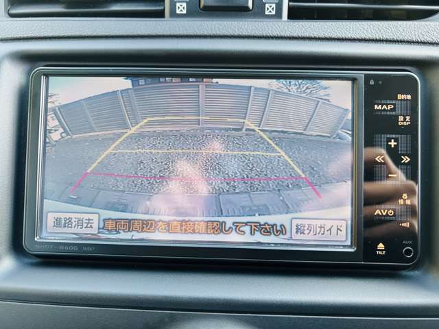 トヨタ マークＸ ２．５ ２５０Ｇ リラックスセレクション ブラックリミテッド H22年 (近畿) 99