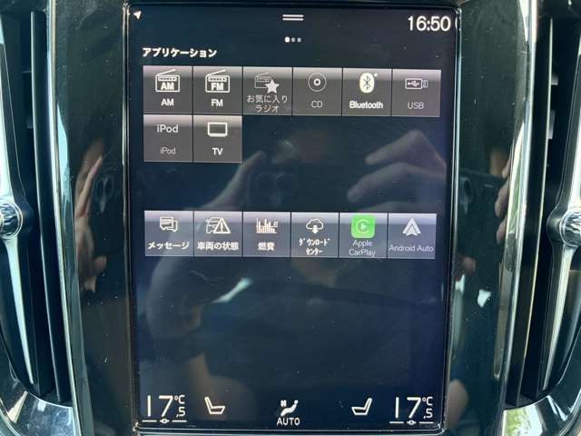 ボルボ Ｖ６０ Ｔ５　モメンタム R1年 (関東) 99