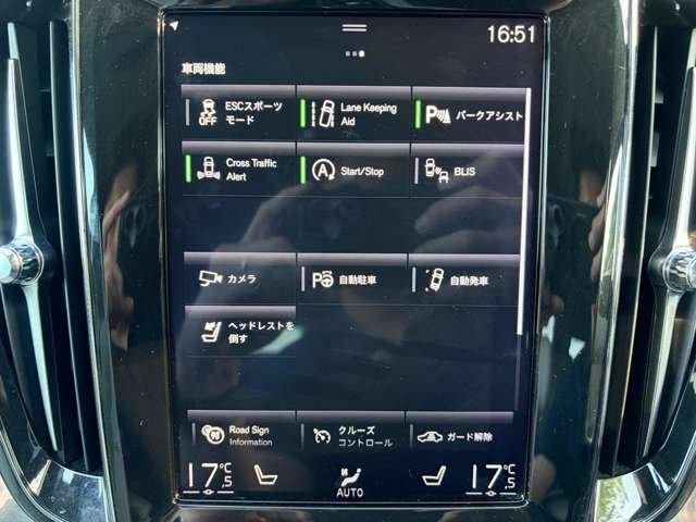 ボルボ Ｖ６０ Ｔ５　モメンタム R1年 (関東) 99