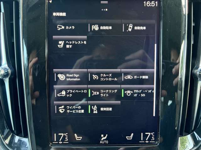 ボルボ Ｖ６０ Ｔ５　モメンタム R1年 (関東) 99