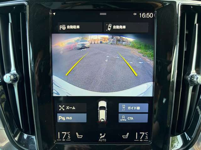 ボルボ Ｖ６０ Ｔ５　モメンタム R1年 (関東) 99