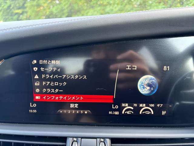 アルファロメオ ジュリア ２．２ ターボ ディーゼル スーパー R1年 (関東) 99