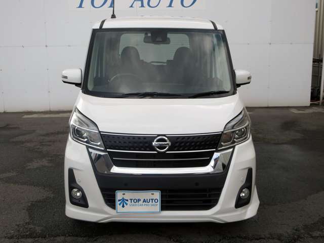 日産 デイズ　ルークス ６６０ ハイウェイスター Ｘターボ R1年 (関東) 99