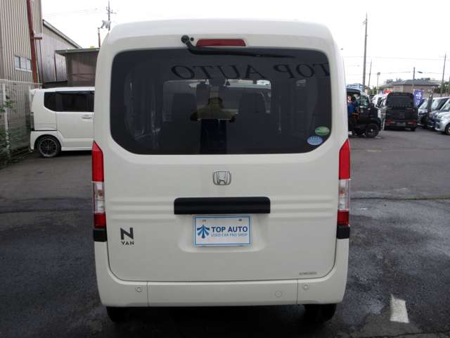 ホンダ Ｎ−ＶＡＮ ６６０ Ｇ ホンダセンシング R1年 (関東) 99