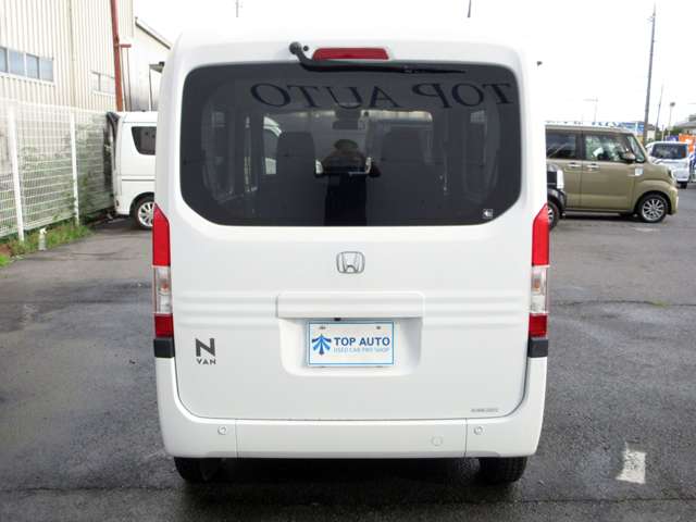 ホンダ Ｎ−ＶＡＮ ６６０ Ｌ R3年 (関東) 99