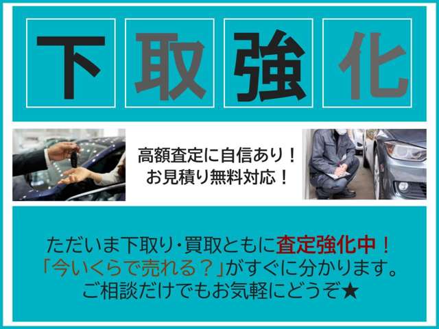 フォルクスワーゲン Ｔ－ＲＯＣ ＴＳＩ スタイル デザイン パッケージ R3年 (九州・沖縄) 99