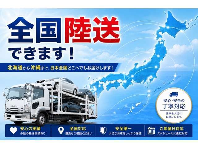 スズキ ハスラー ６６０ ハイブリッド Ｘターボ ４ＷＤ R8年 (甲信越・北陸) 99