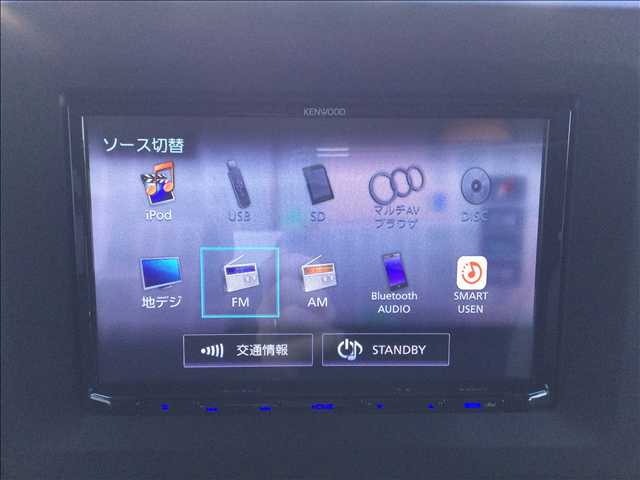 スズキ ワゴンＲ　スマイル ６６０ Ｇ 快適パッケージ装着車 R5年 (関東) 99