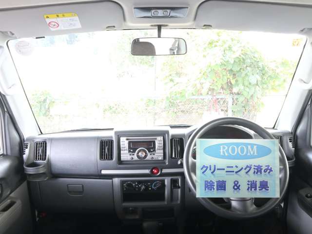 日産 クリッパーリオ ６６０ Ｅ H22年 (関東) 99