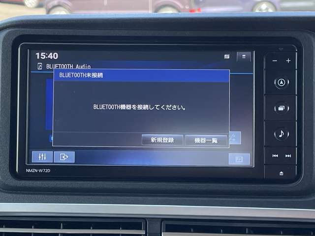 ダイハツ アトレー ６６０ ＲＳ R4年 (近畿) 99