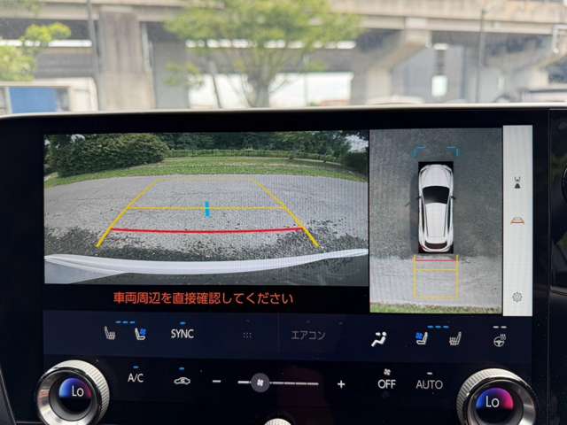 レクサス ＮＸ３５０ｈ Ｆスポーツ R5年 (近畿) 99